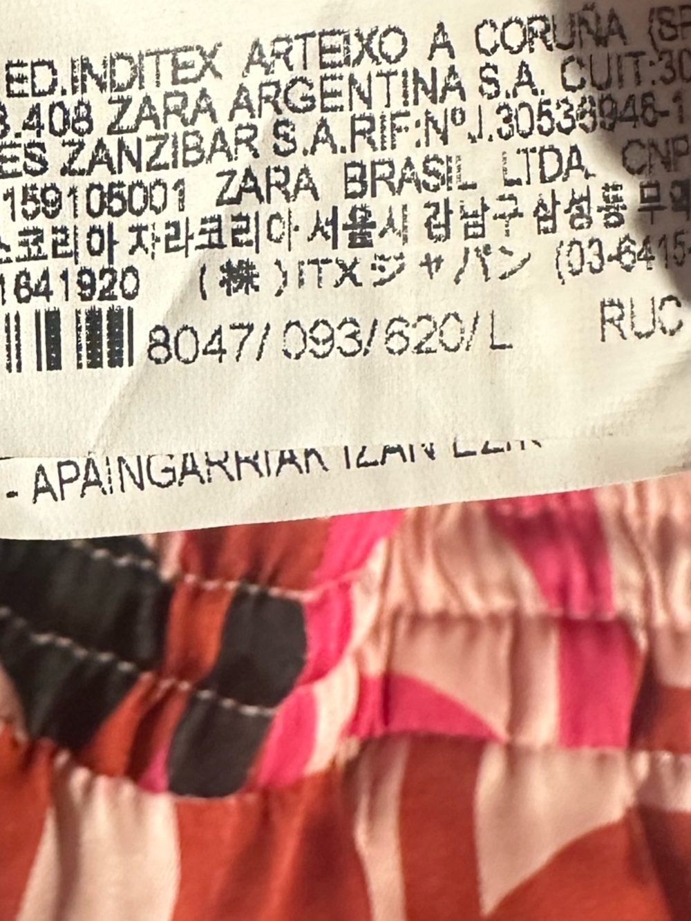 Zara geometric print elastic waist pants l - Picture 9 of 9